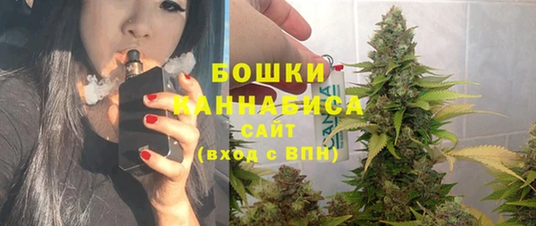 кокаин премиум Алзамай