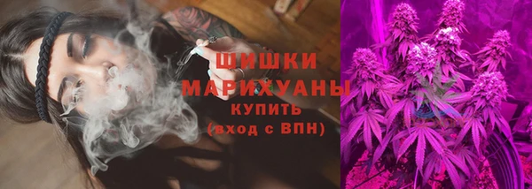 марки nbome Лабытнанги