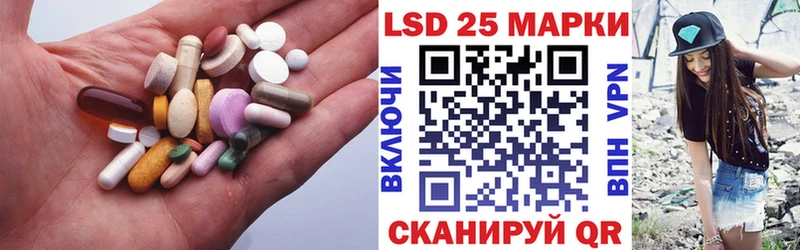 где продают наркотики  Кирс  ссылка на мегу рабочий сайт  ЛСД экстази ecstasy 